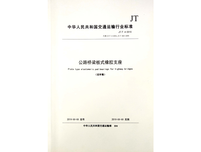 ��·������ʽ���z֧����ͨ�ИI(y��)�˜�