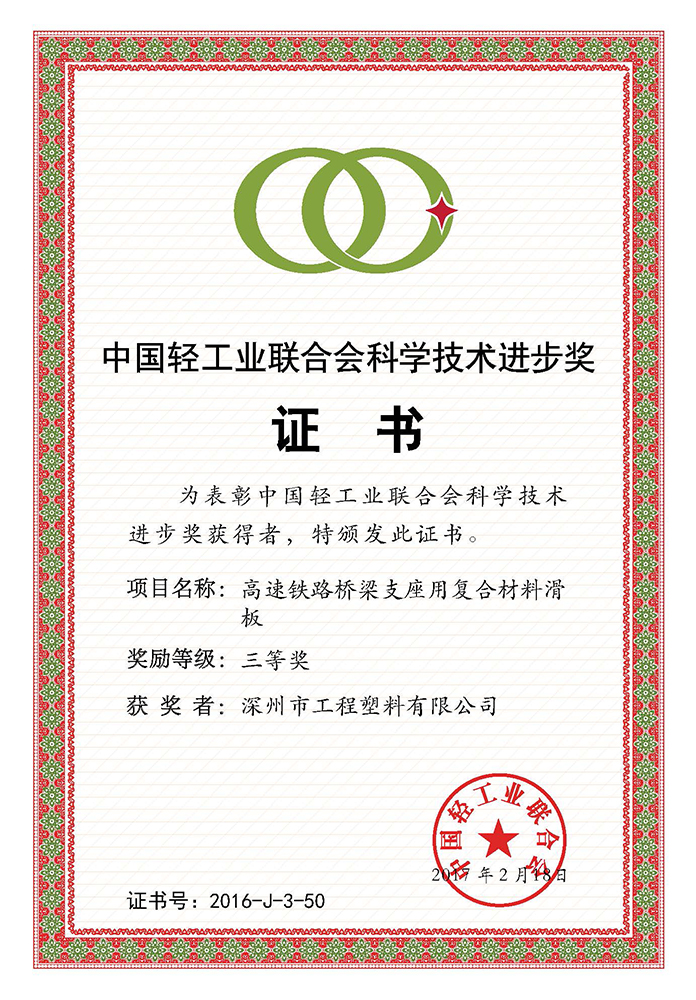 �Ї��p���I(y��)(li��n)�ϕ��ƌW���g(sh��)�M����